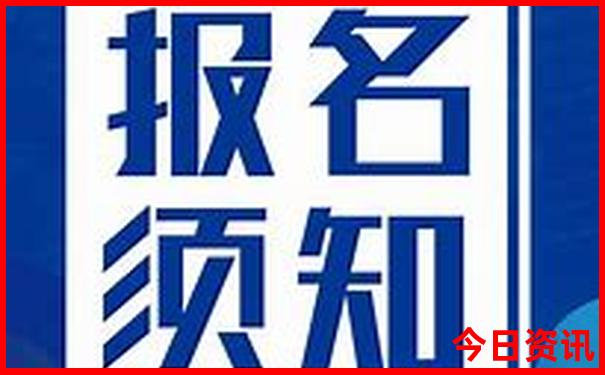 什么季节旅游最好